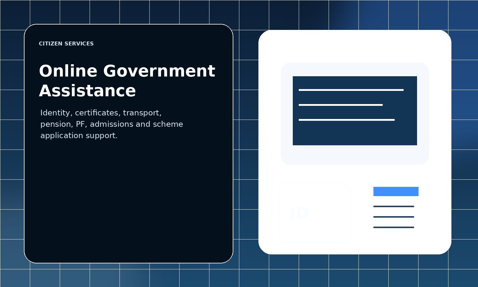 Government forms should feel understandable — not confusing.